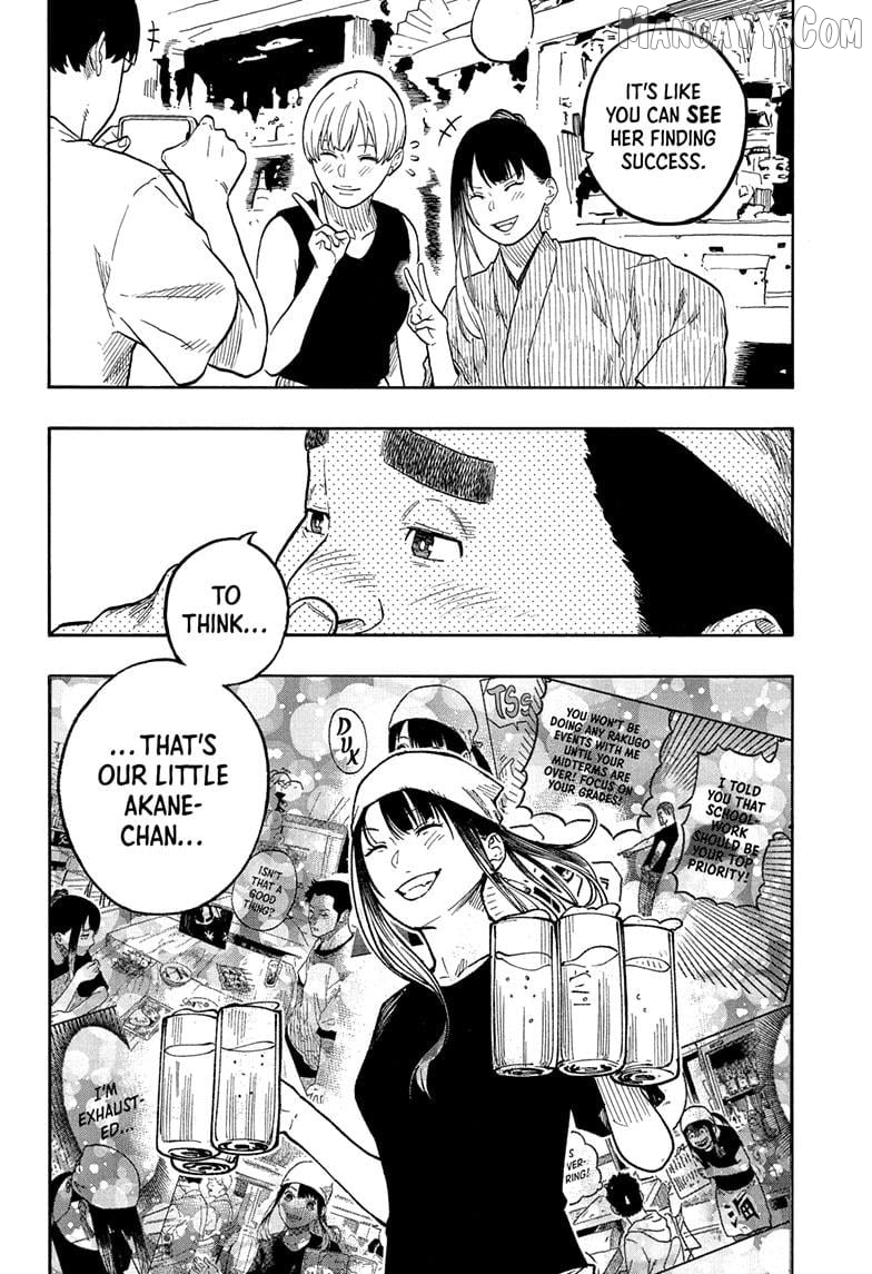 Read Akane Banashi (EN) Manga Online
