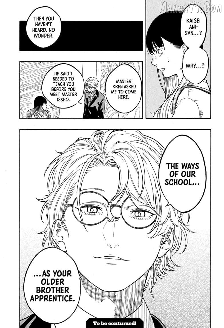Read Akane Banashi (EN) Manga Online