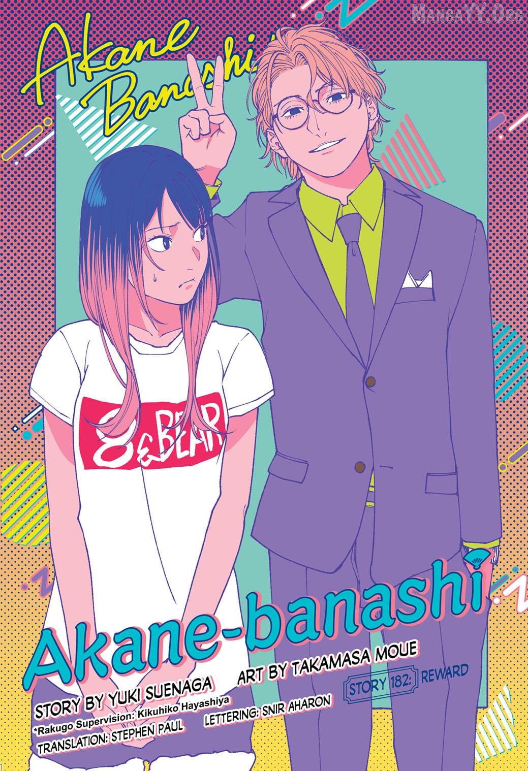 Read Akane Banashi (EN) Manga Online