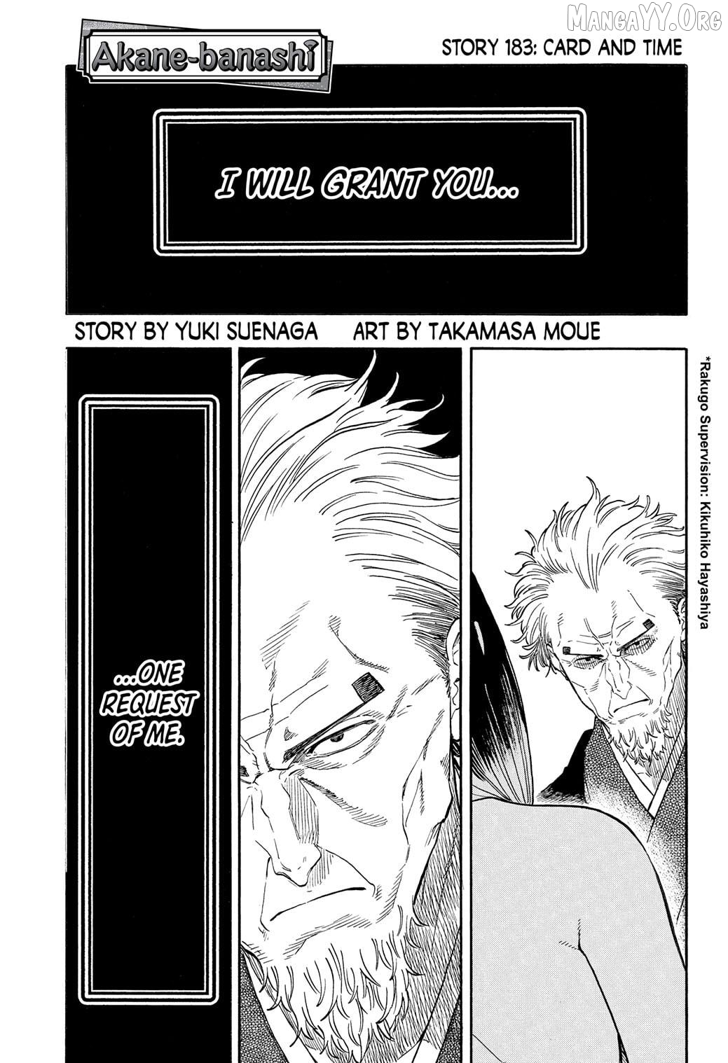 Read Akane Banashi (EN) Manga Online