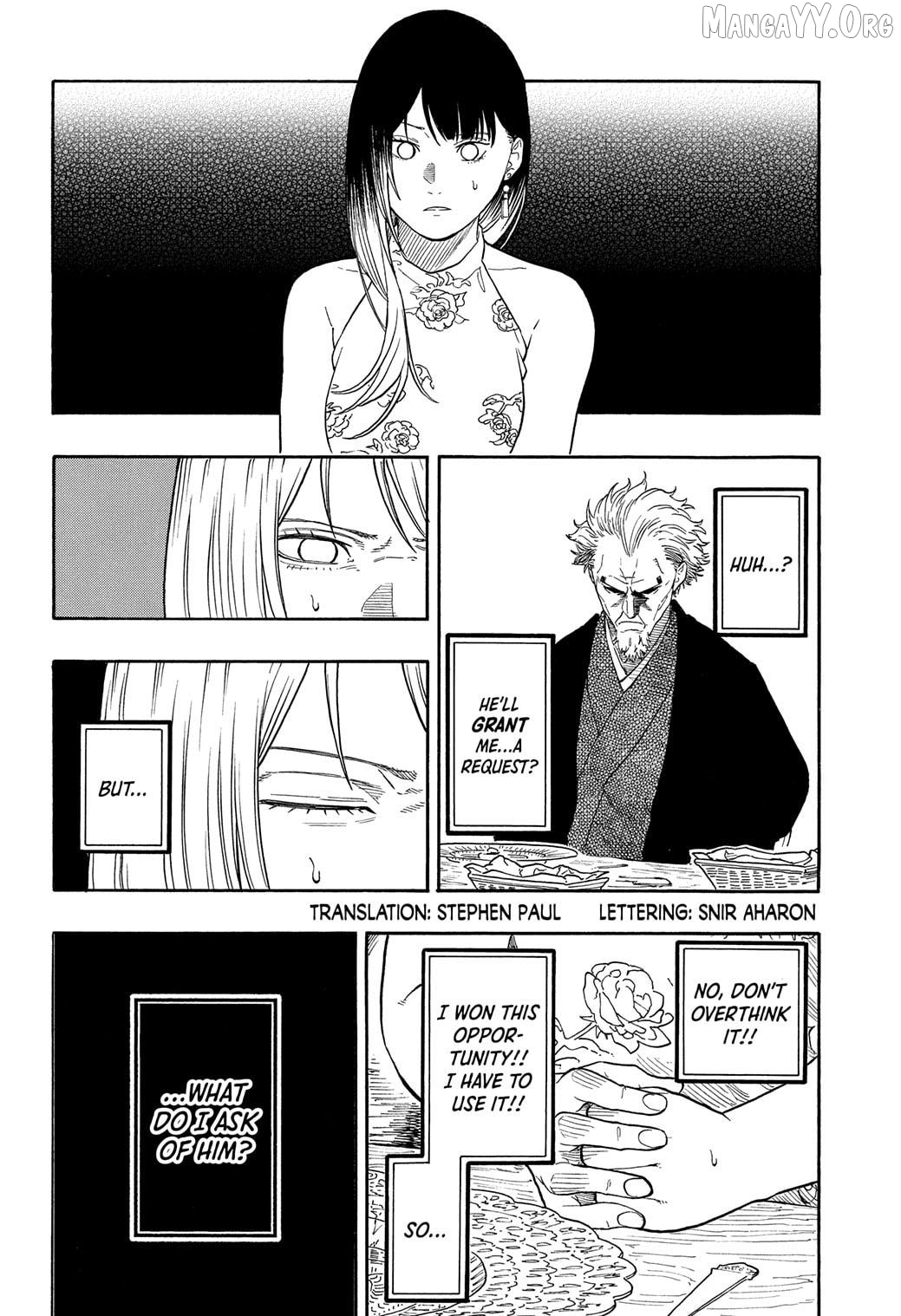 Read Akane Banashi (EN) Manga Online