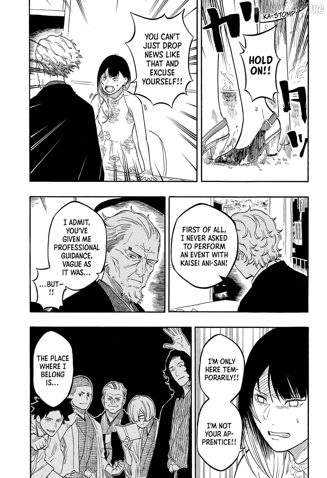 Read Akane Banashi (EN) Manga Online