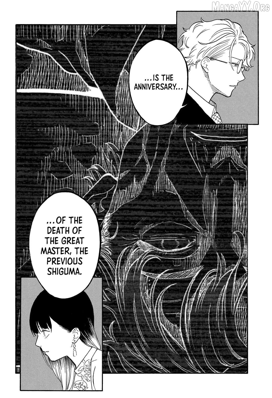 Read Akane Banashi (EN) Manga Online