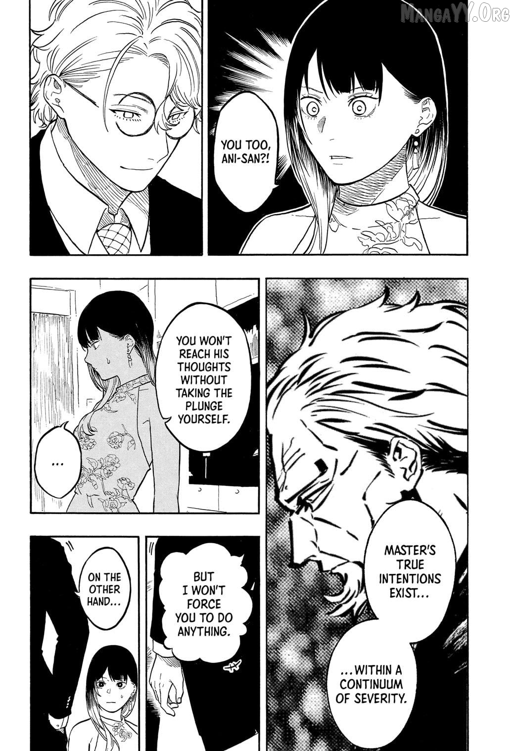 Read Akane Banashi (EN) Manga Online