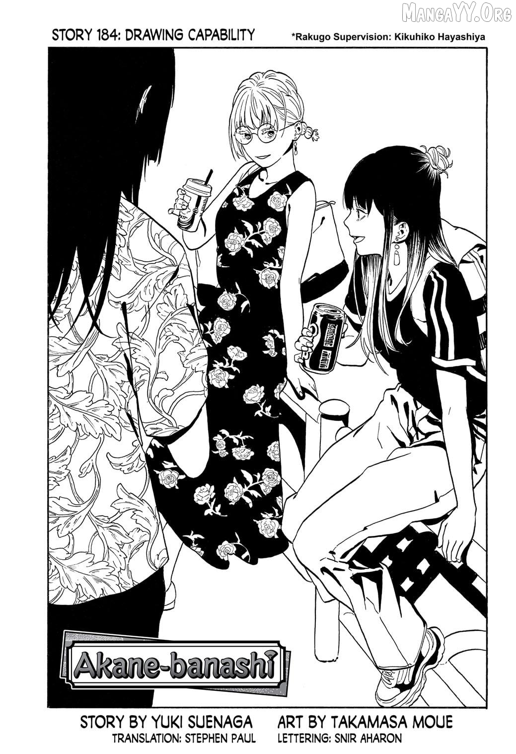 Read Akane Banashi (EN) Manga Online