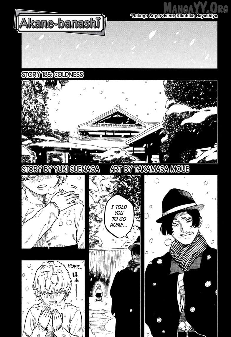Read Akane Banashi (EN) Manga Online