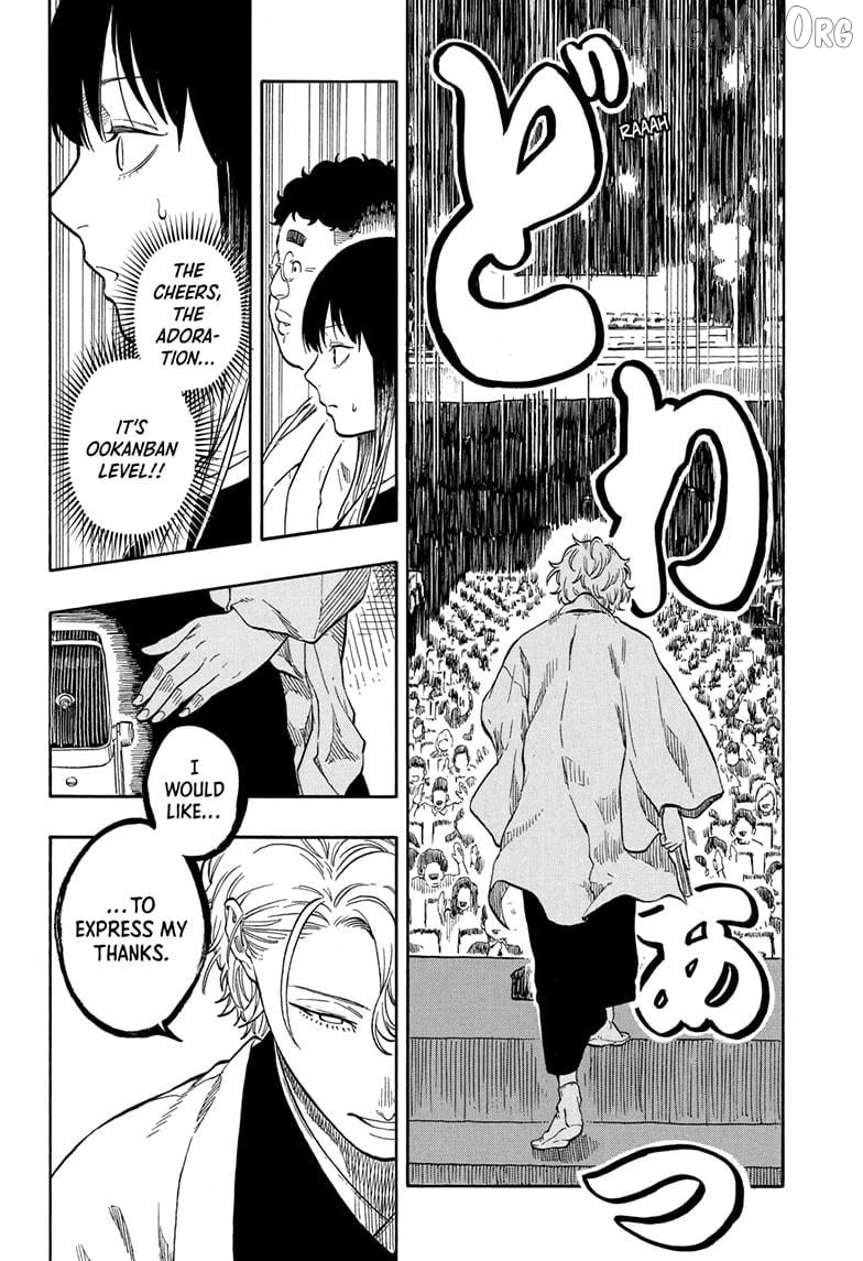 Read Akane Banashi (EN) Manga Online