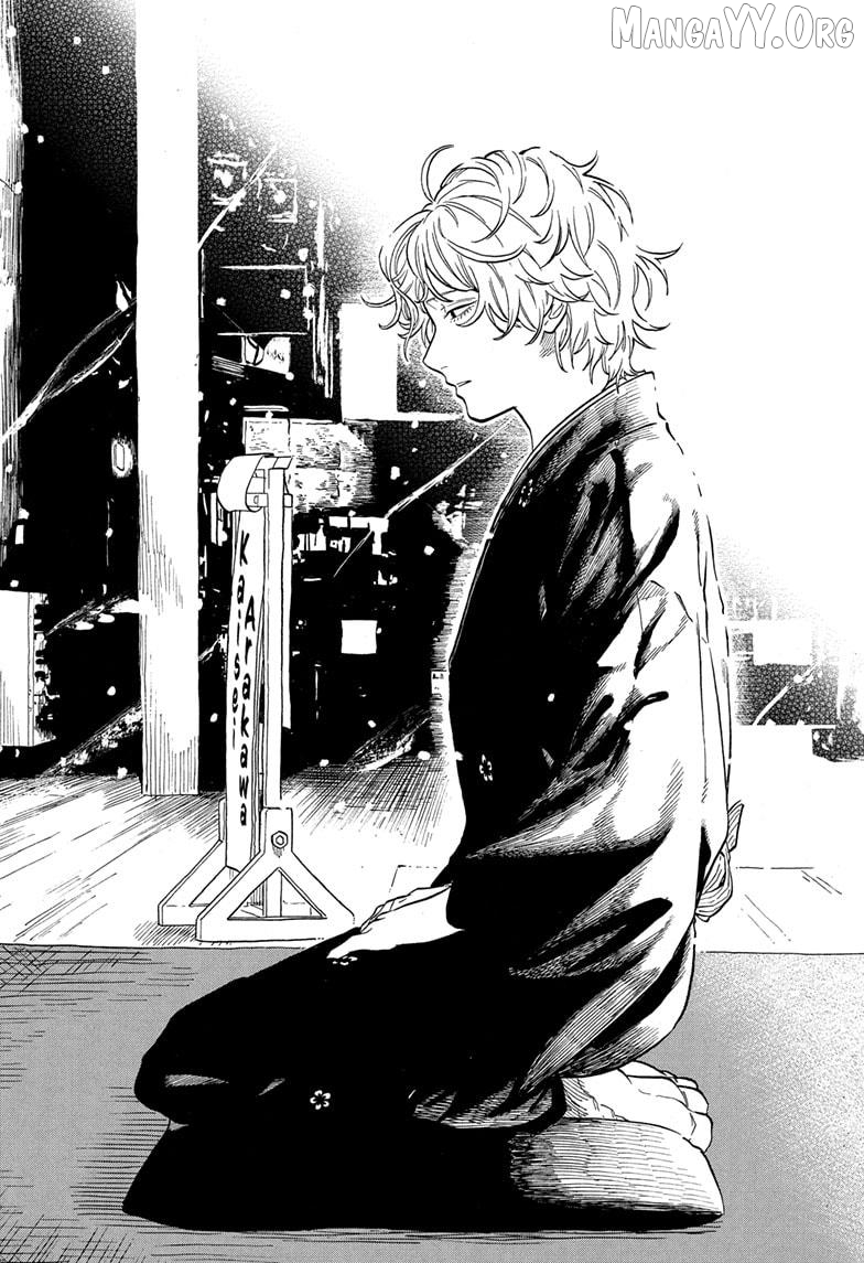 Read Akane Banashi (EN) Manga Online