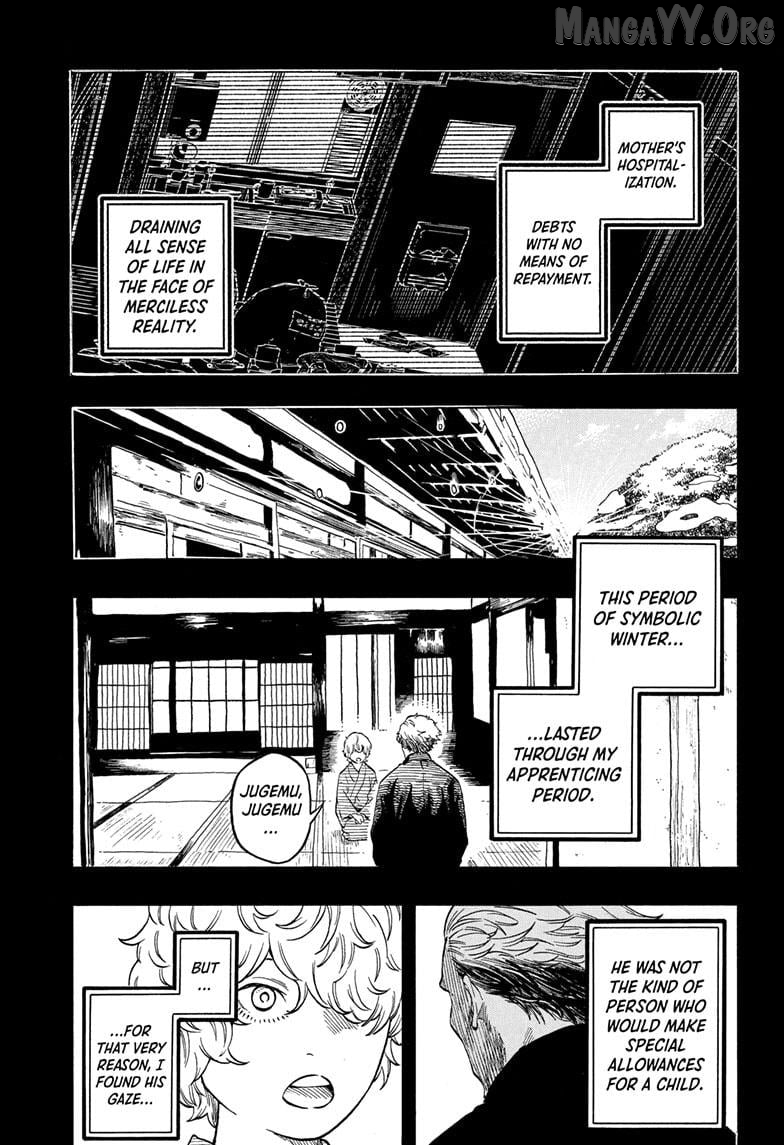 Read Akane Banashi (EN) Manga Online