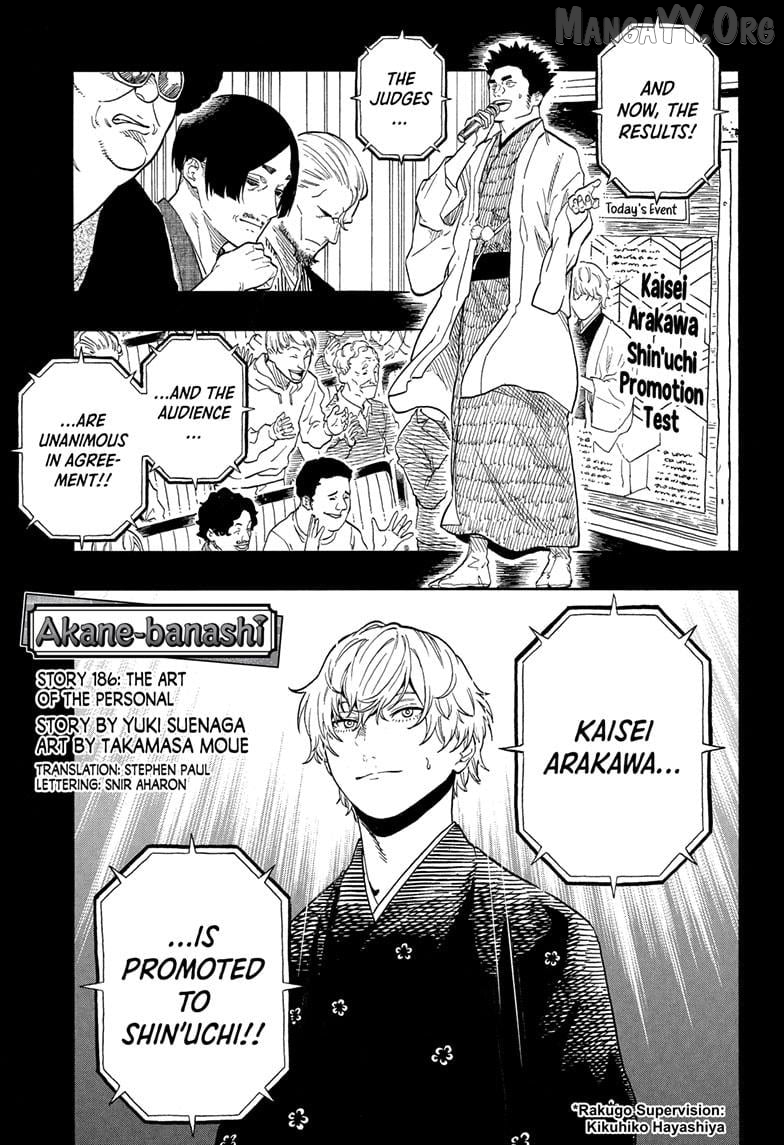 Read Akane Banashi (EN) Manga Online