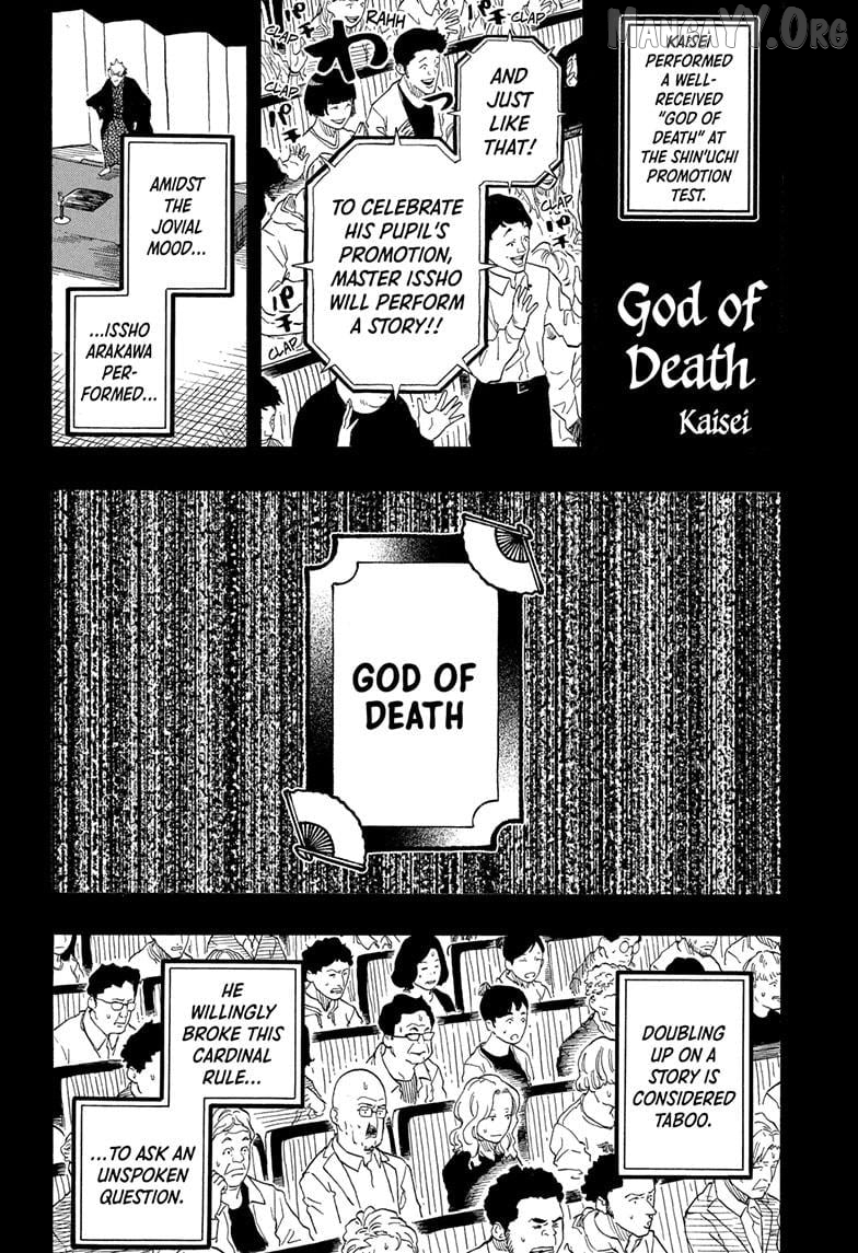 Read Akane Banashi (EN) Manga Online