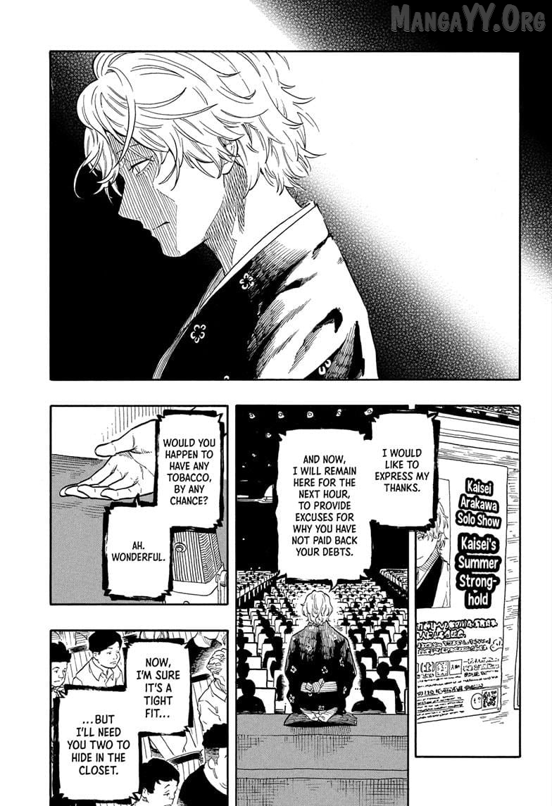Read Akane Banashi (EN) Manga Online