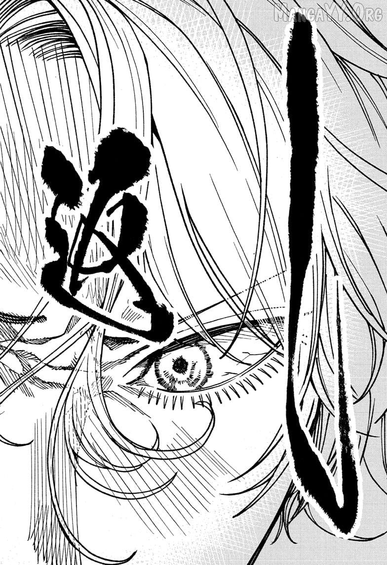 Read Akane Banashi (EN) Manga Online