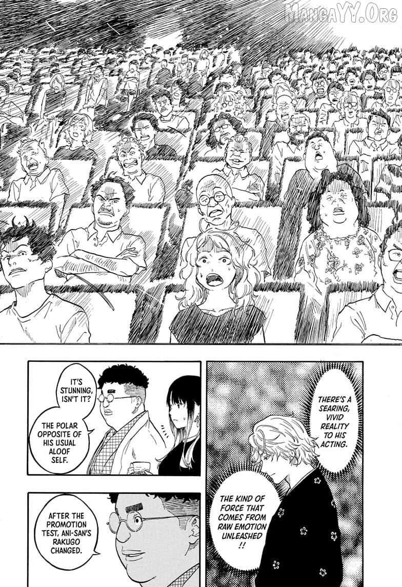 Read Akane Banashi (EN) Manga Online