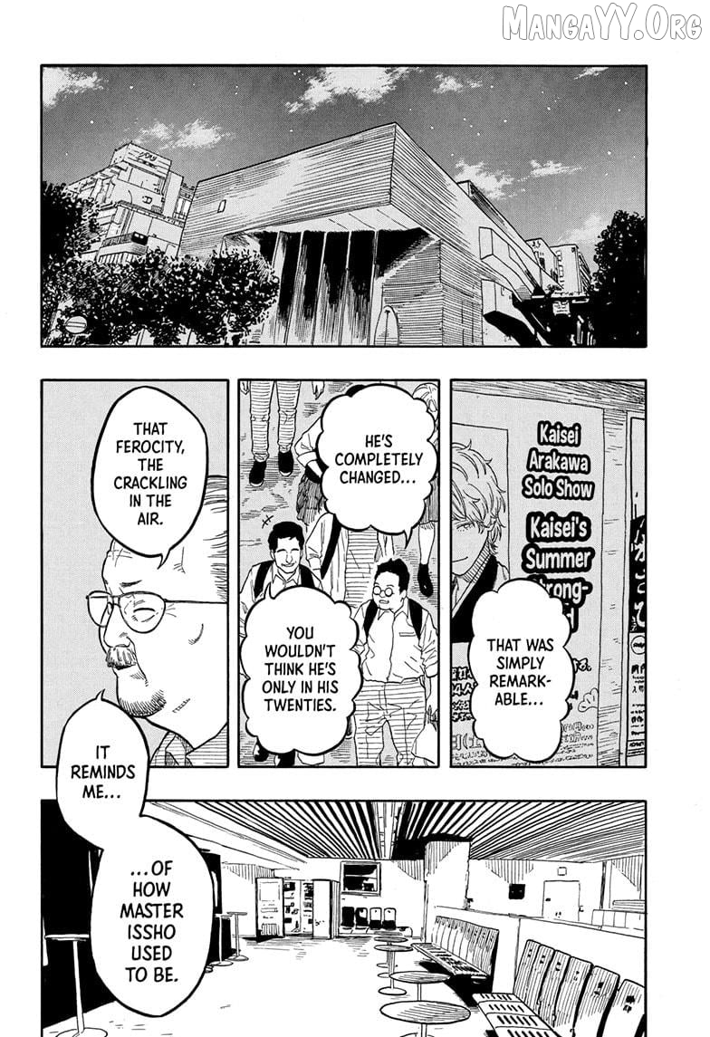 Read Akane Banashi (EN) Manga Online