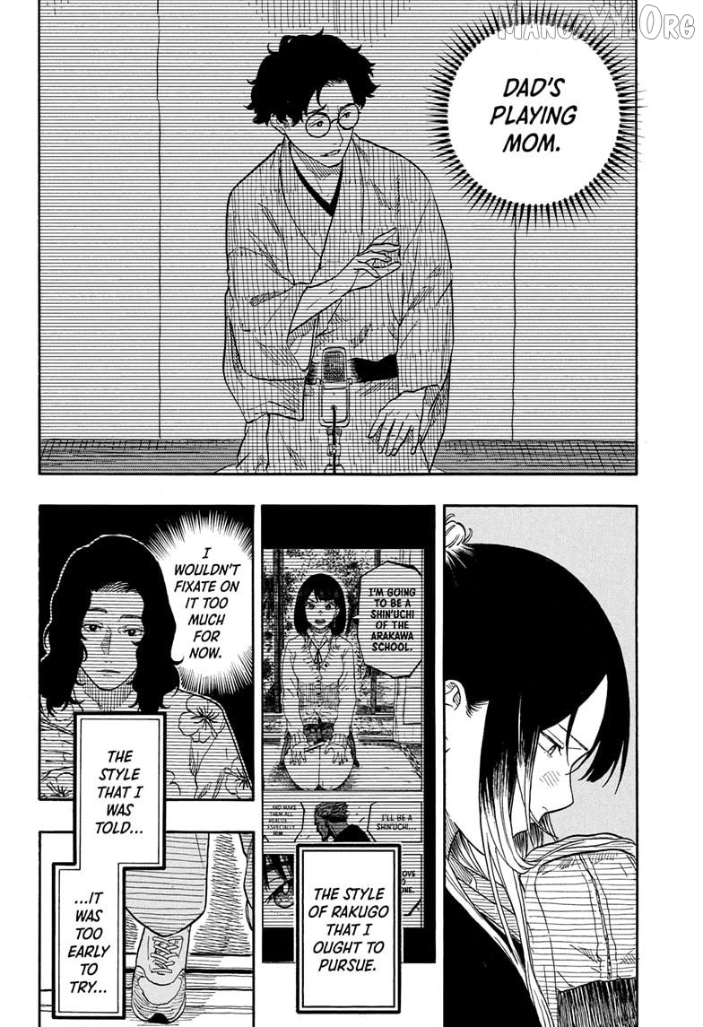 Read Akane Banashi (EN) Manga Online