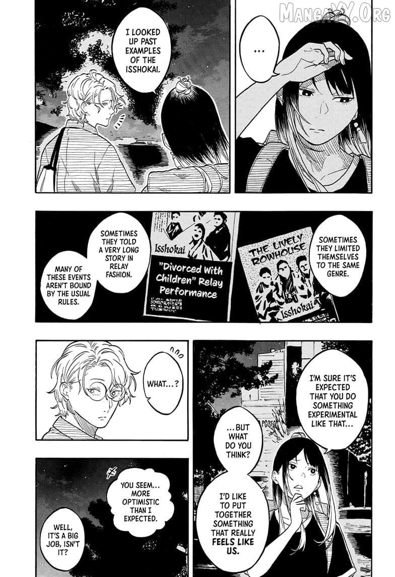 Read Akane Banashi (EN) Manga Online