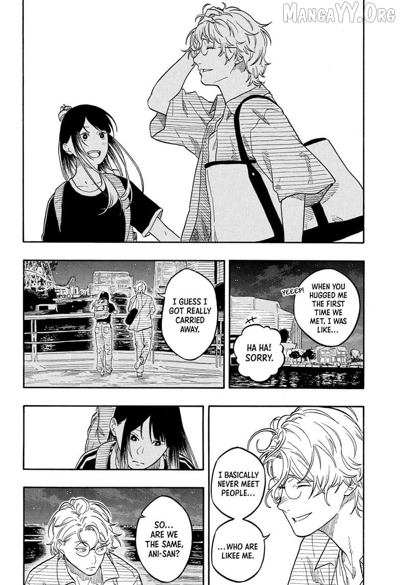 Read Akane Banashi (EN) Manga Online