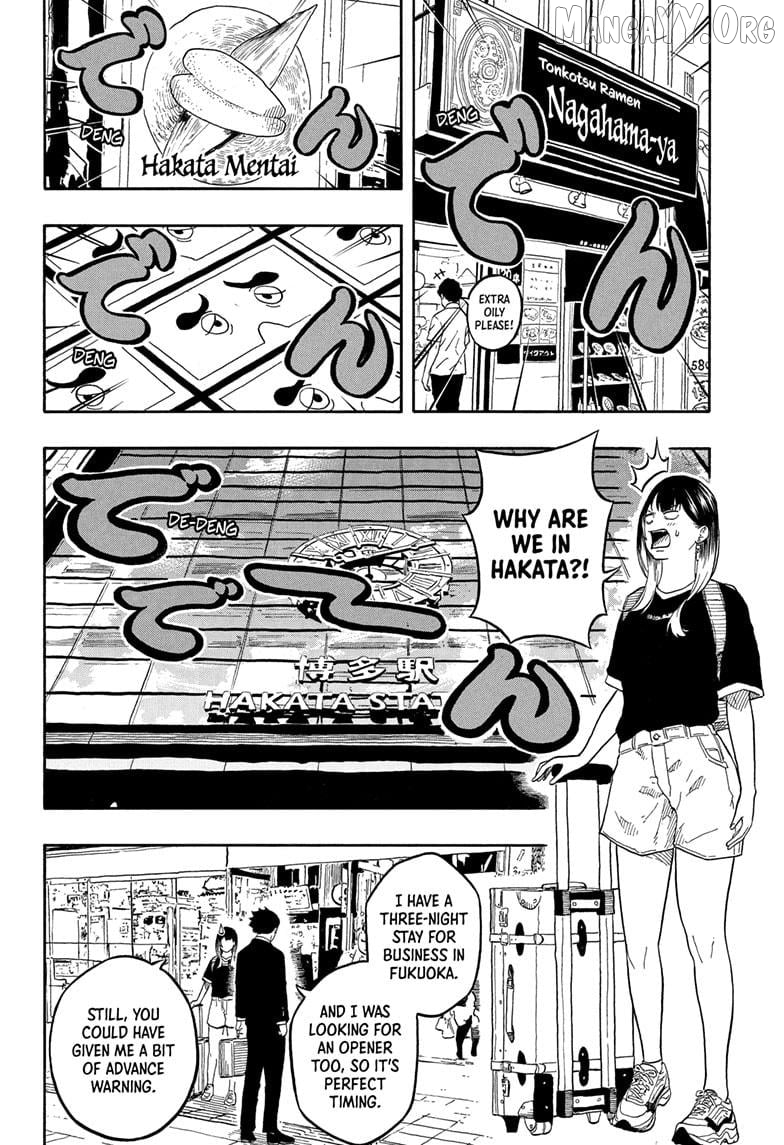 Read Akane Banashi (EN) Manga Online