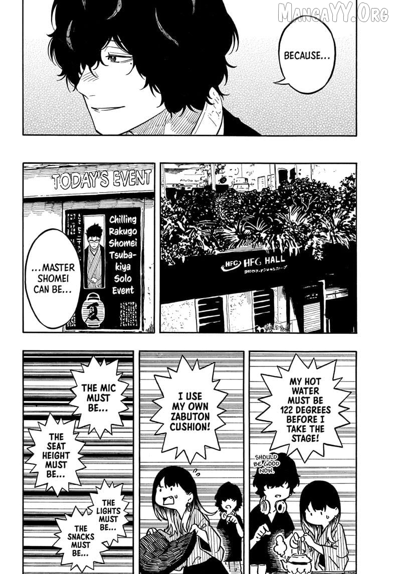 Read Akane Banashi (EN) Manga Online