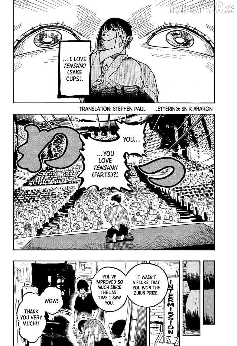 Read Akane Banashi (EN) Manga Online