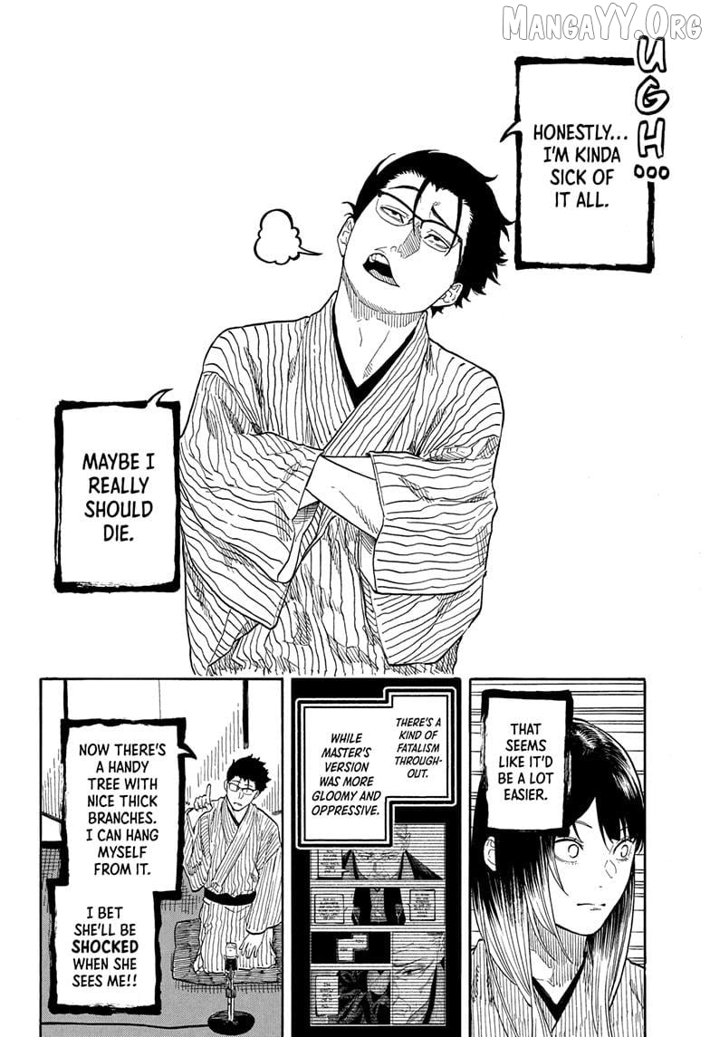 Read Akane Banashi (EN) Manga Online