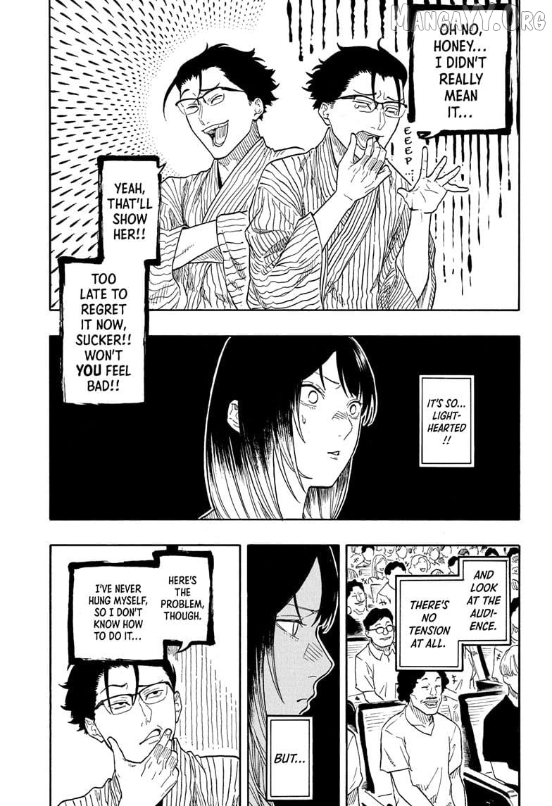 Read Akane Banashi (EN) Manga Online
