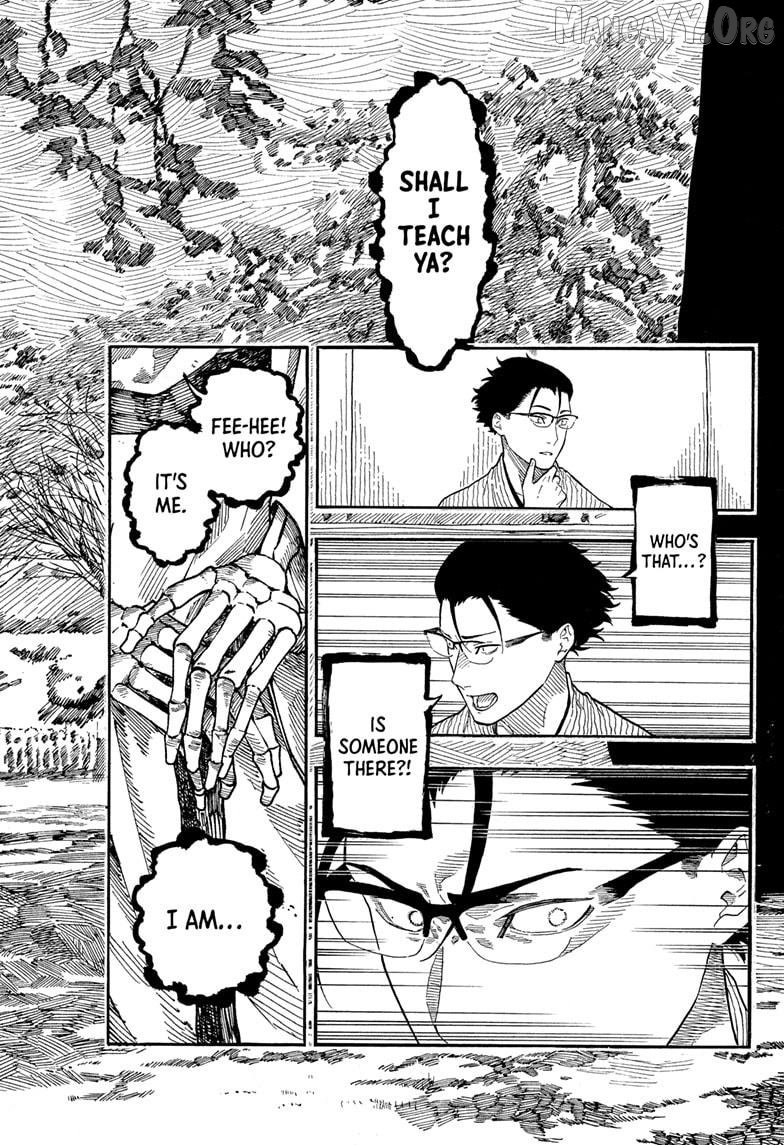 Read Akane Banashi (EN) Manga Online