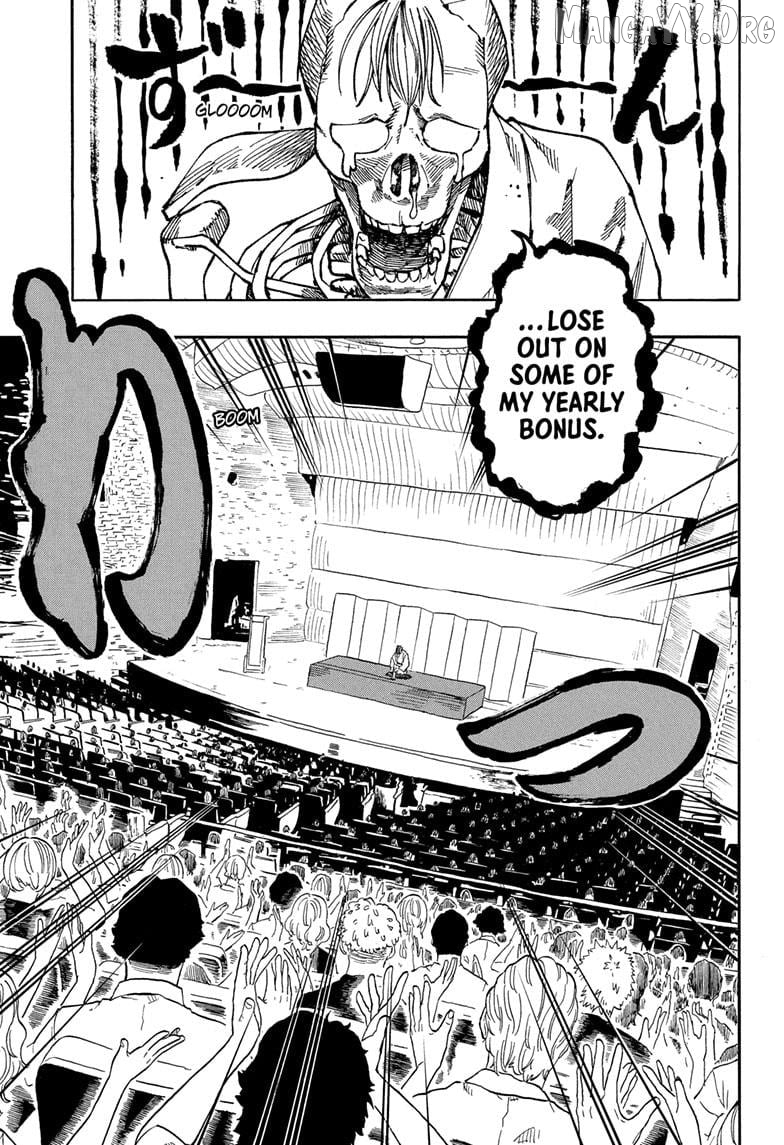 Read Akane Banashi (EN) Manga Online