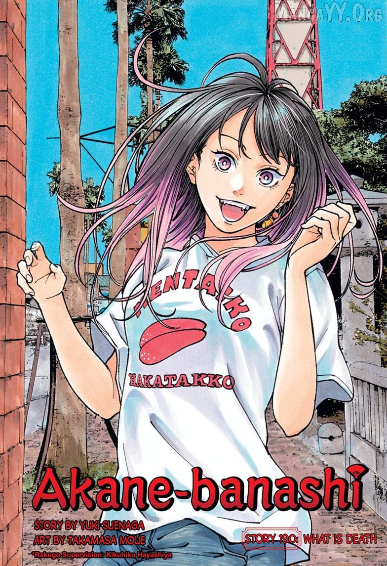 Read Akane Banashi (EN) Manga Online