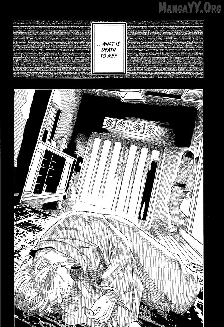 Read Akane Banashi (EN) Manga Online