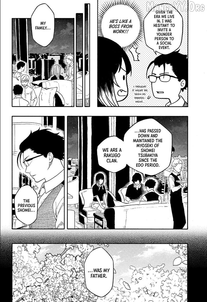 Read Akane Banashi (EN) Manga Online