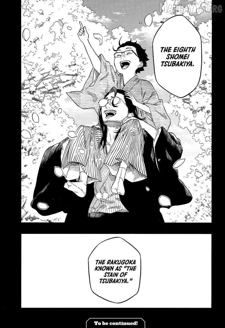 Read Akane Banashi (EN) Manga Online