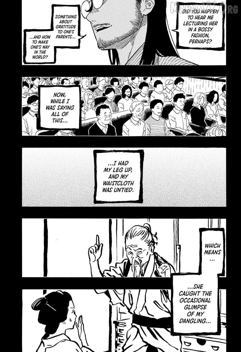 Read Akane Banashi (EN) Manga Online