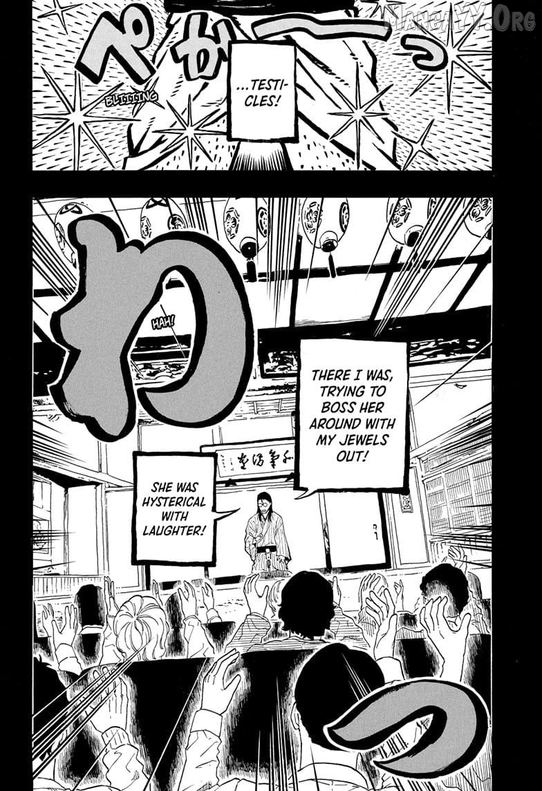 Read Akane Banashi (EN) Manga Online