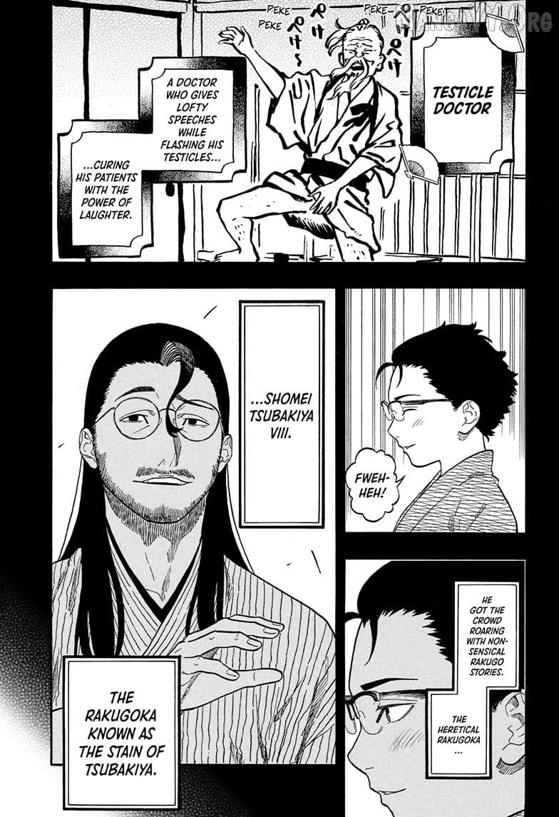 Read Akane Banashi (EN) Manga Online
