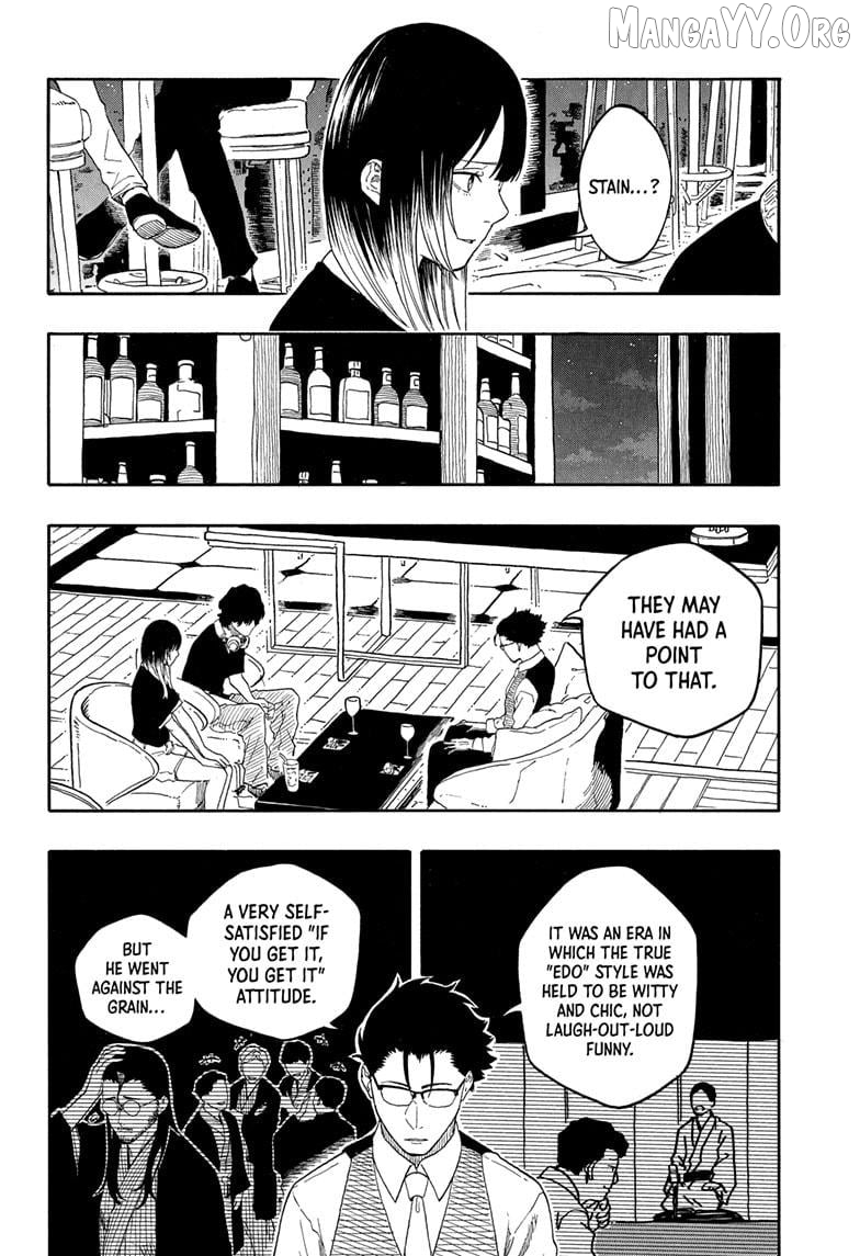 Read Akane Banashi (EN) Manga Online