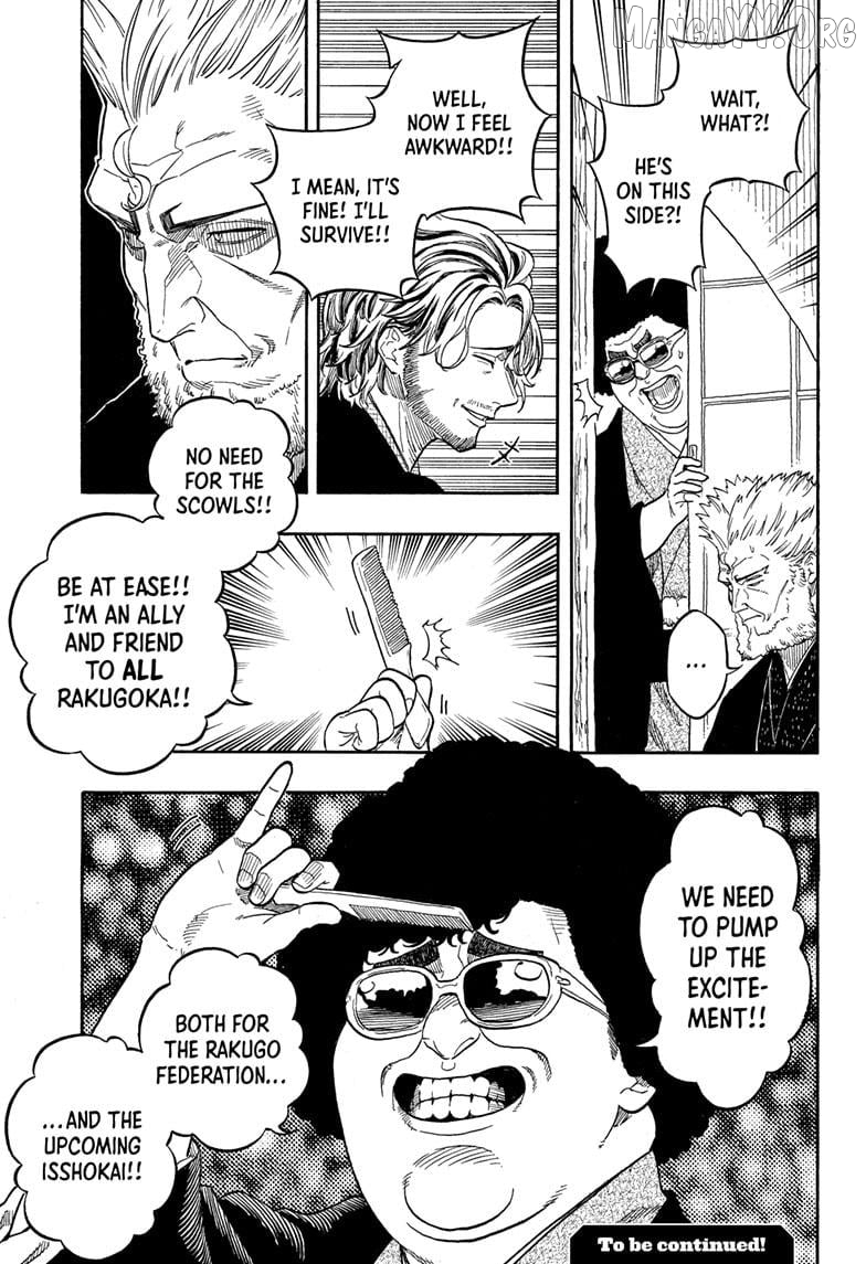 Read Akane Banashi (EN) Manga Online