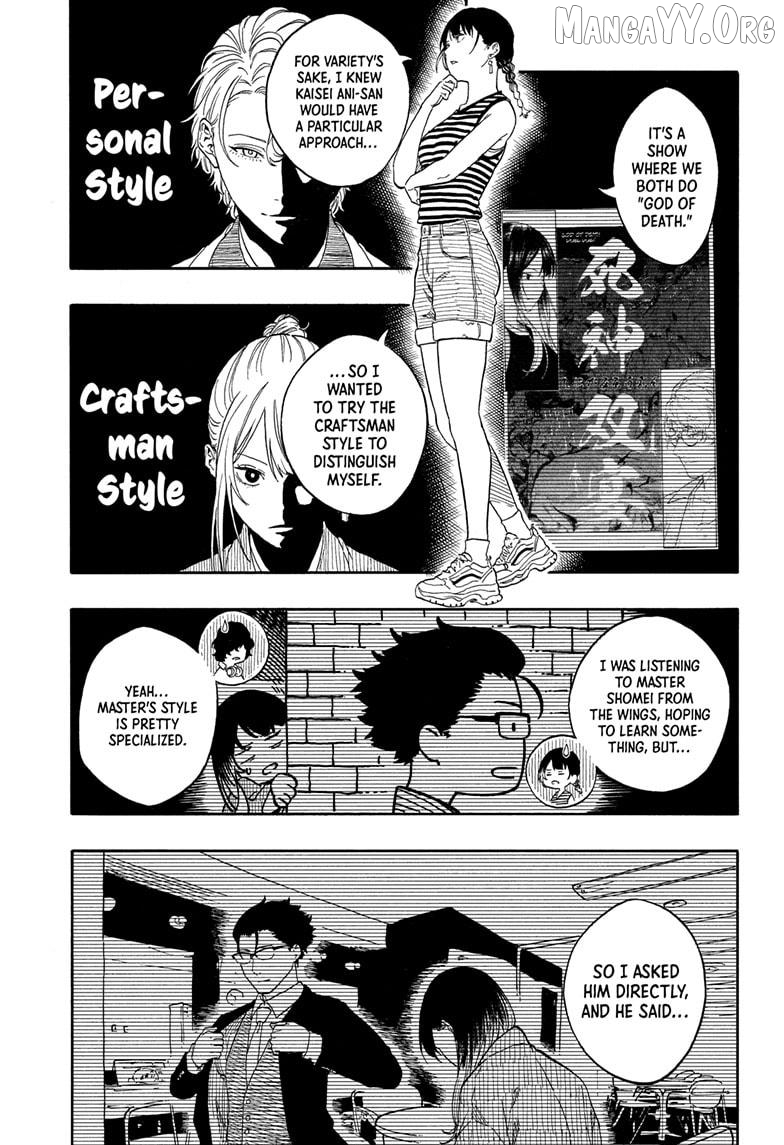 Read Akane Banashi (EN) Manga Online