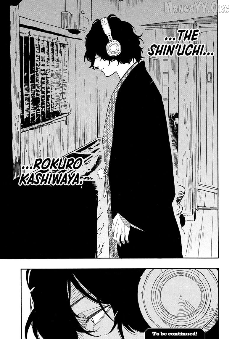 Read Akane Banashi (EN) Manga Online