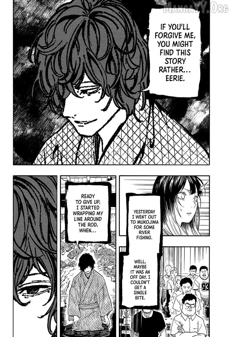 Read Akane Banashi (EN) Manga Online