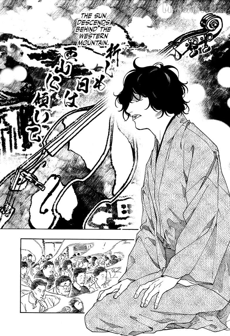 Read Akane Banashi (EN) Manga Online
