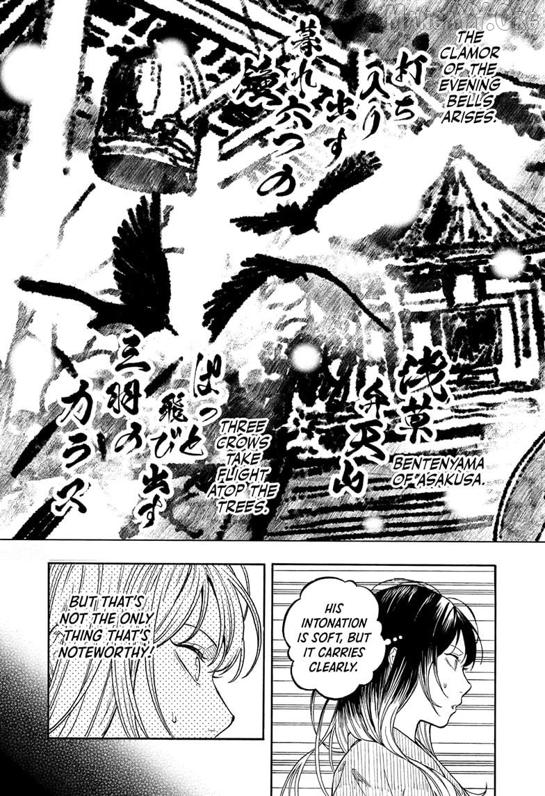 Read Akane Banashi (EN) Manga Online