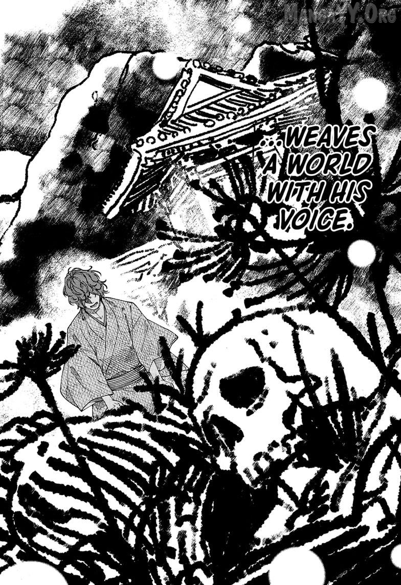 Read Akane Banashi (EN) Manga Online