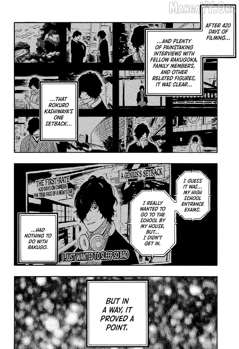 Read Akane Banashi (EN) Manga Online