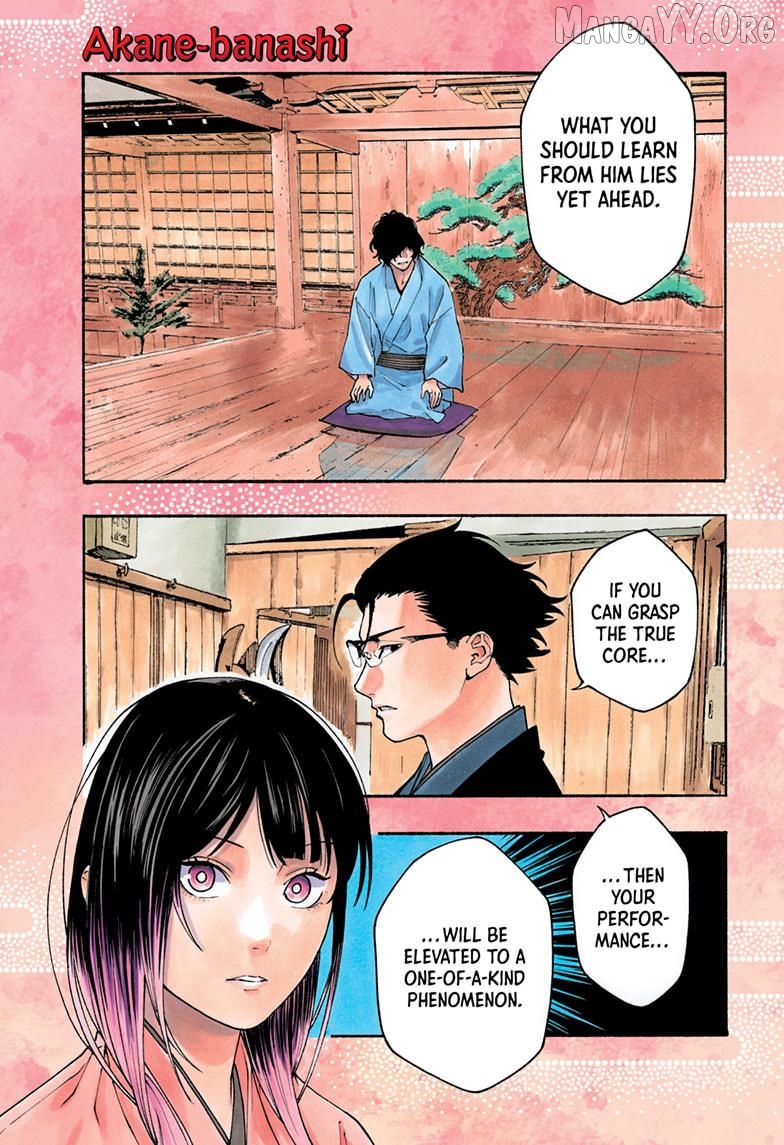 Read Akane Banashi (EN) Manga Online