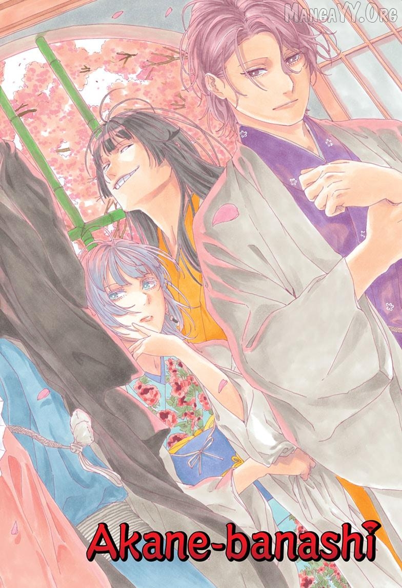 Read Akane Banashi (EN) Manga Online