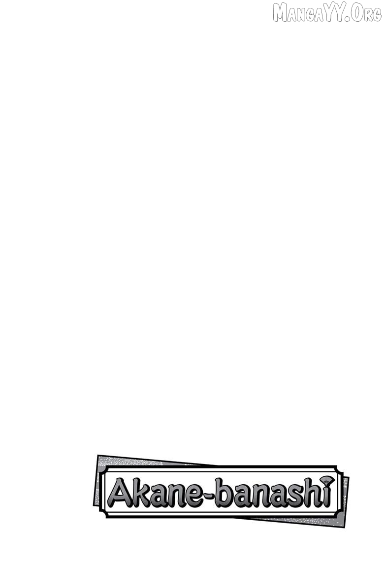 Read Akane Banashi (EN) Manga Online
