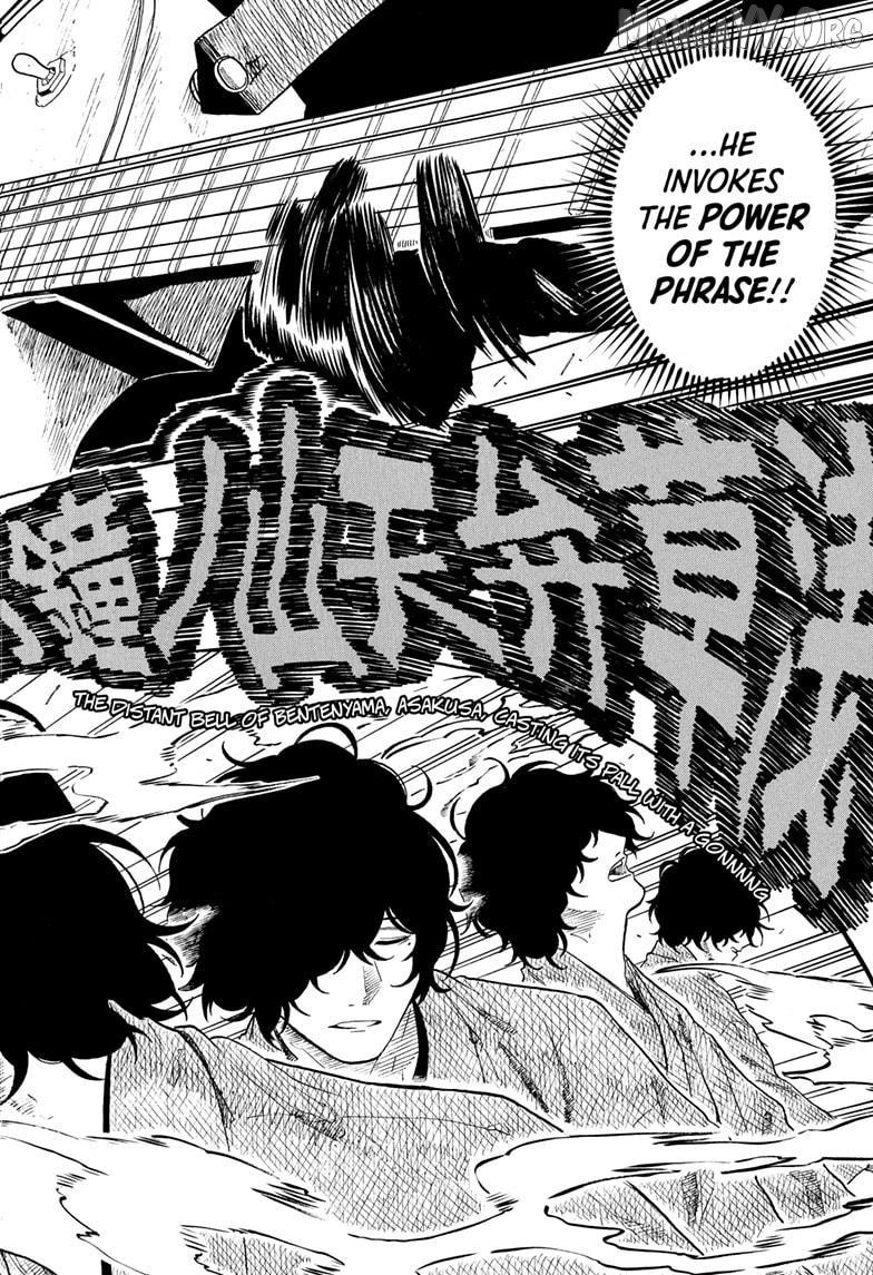 Read Akane Banashi (EN) Manga Online
