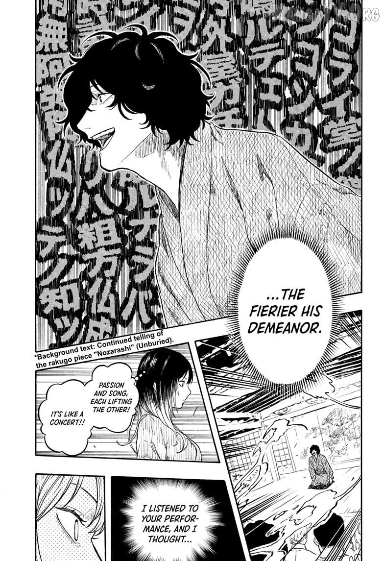 Read Akane Banashi (EN) Manga Online
